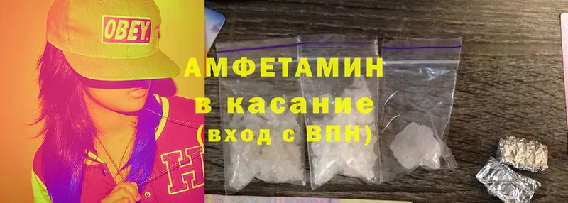 закладка  МЕГА ТОР  Amphetamine 97%  Енисейск 