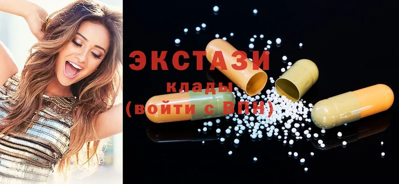 Ecstasy таблы  Енисейск 